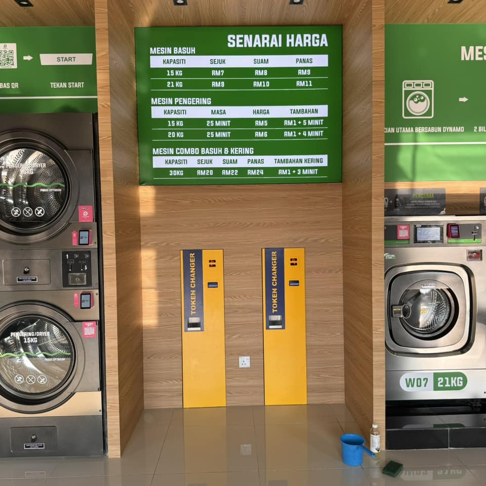 Interior kedai dobi moden